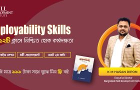 Employability Skills